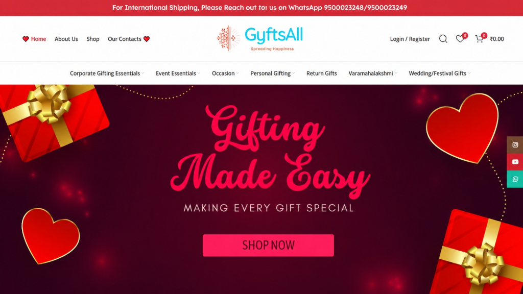 GyftsAll website screenshot